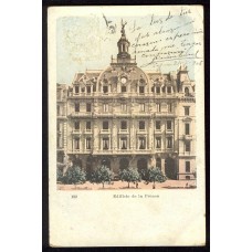 CIUDAD DE BUENOS AIRES 1905 ARGENTINA ANTIGUA TARJETA POSTAL